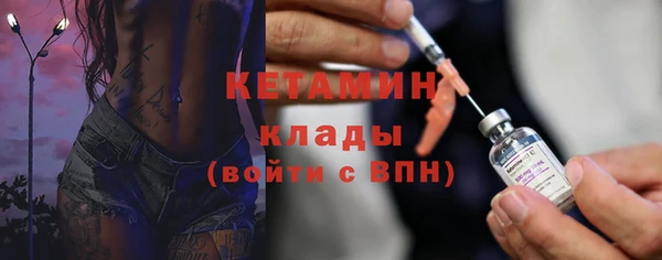 соль курить ск Арсеньев