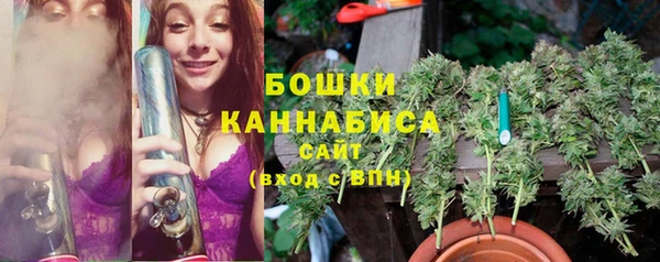 соль курить ск Арсеньев
