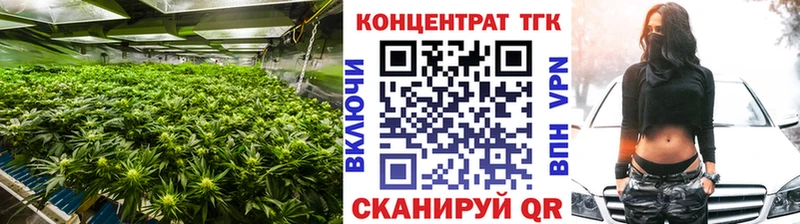 Дистиллят ТГК жижа  Протвино 